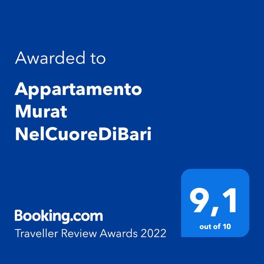 Appartamento Murat Nelcuoredi바리 외부 사진